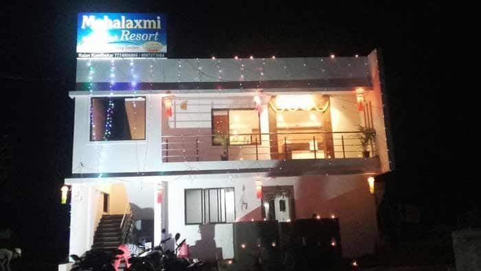 undefined Hotel Sri Krishna International