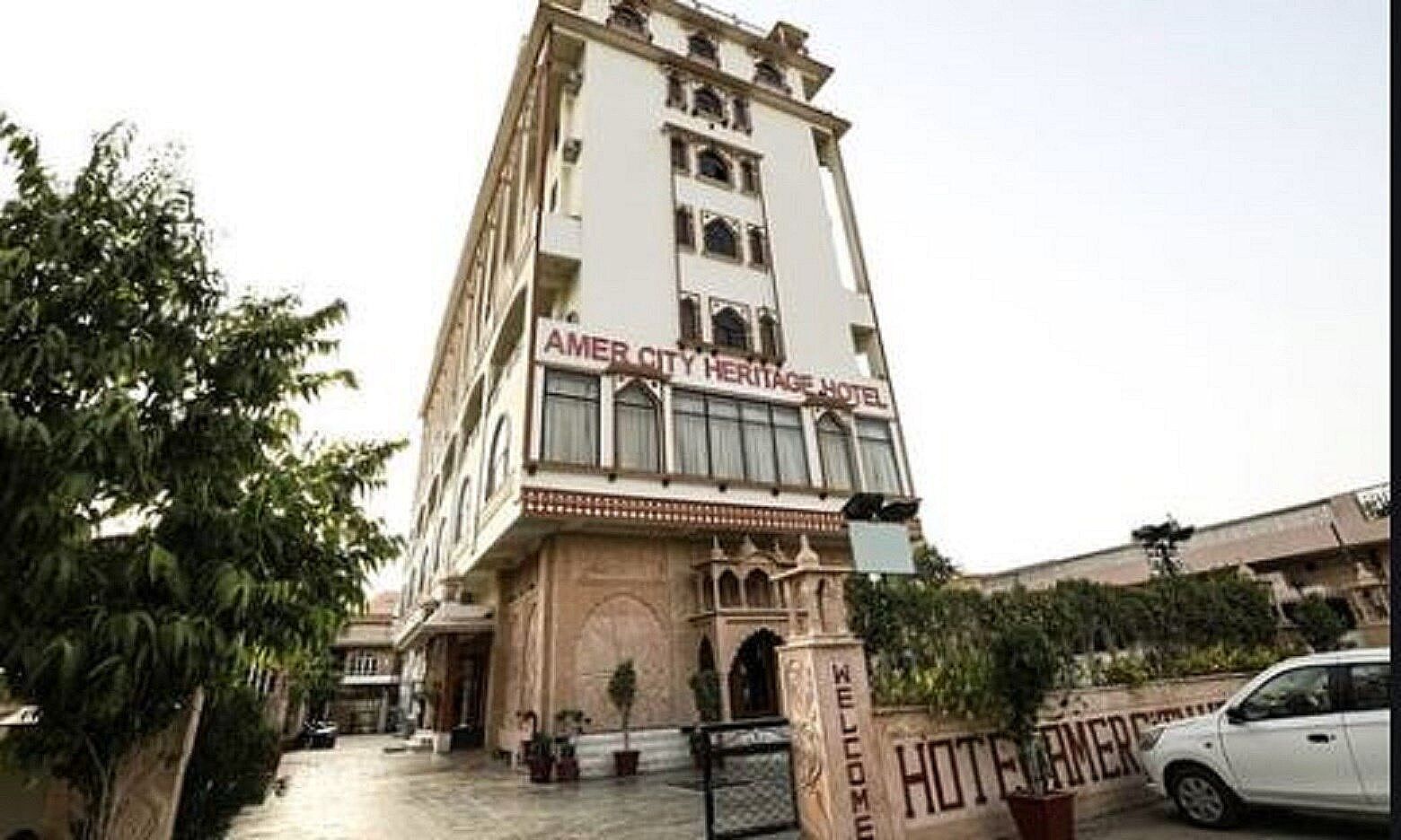 undefined Amer City Heritage 7