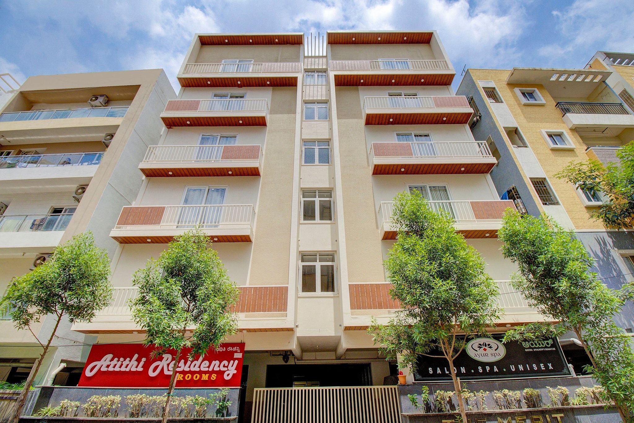 undefined Hotel O 75327 Atithi Residency