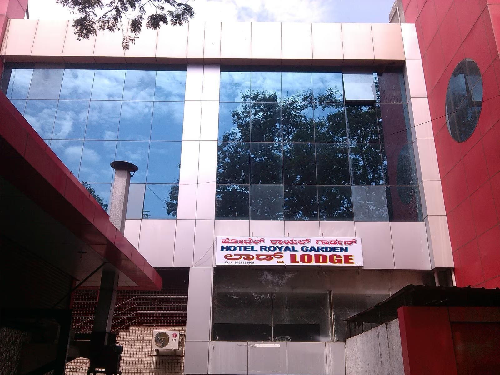 undefined Hotel City Inn 8