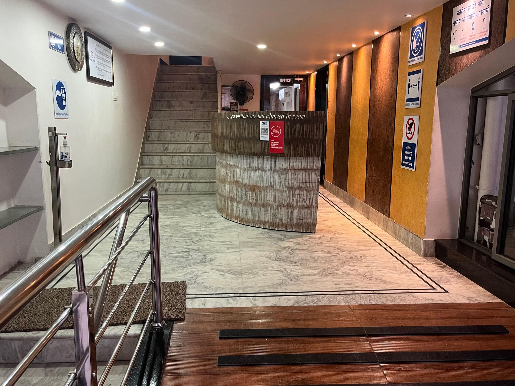 undefined Hotel Shagun Palace 2