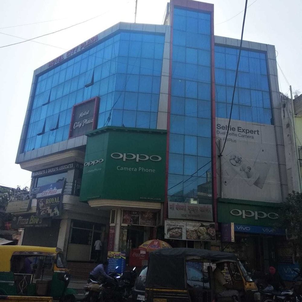 undefined Hotel City Plaza and Restaurant