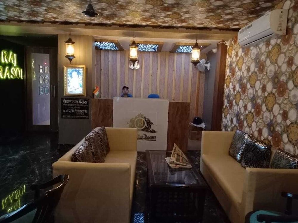undefined Hotel Raj Palace 9