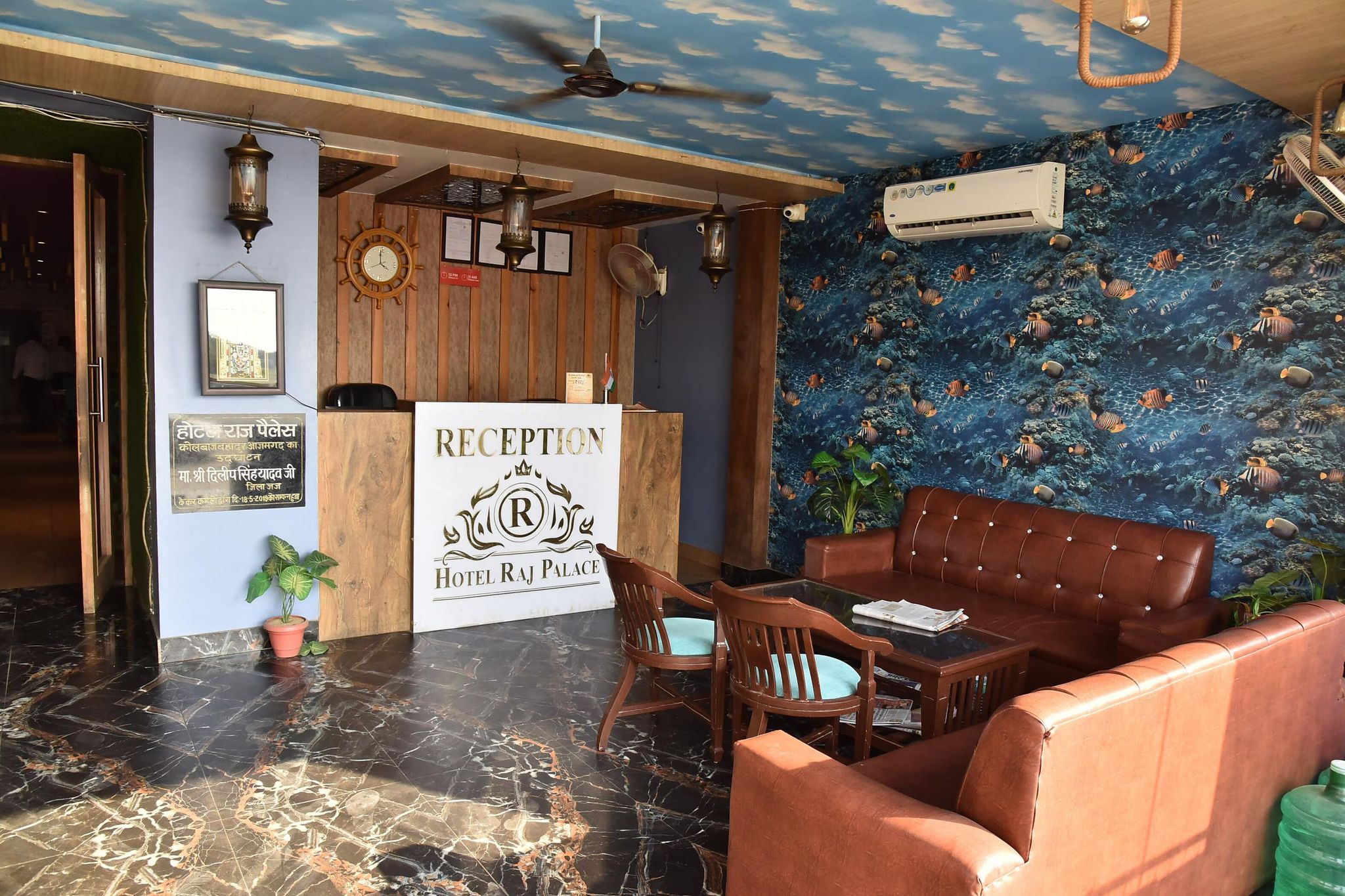 undefined Hotel Raj Palace 2