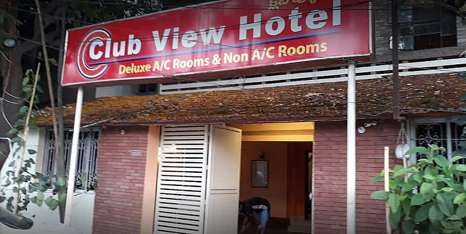 club view hotel gu p