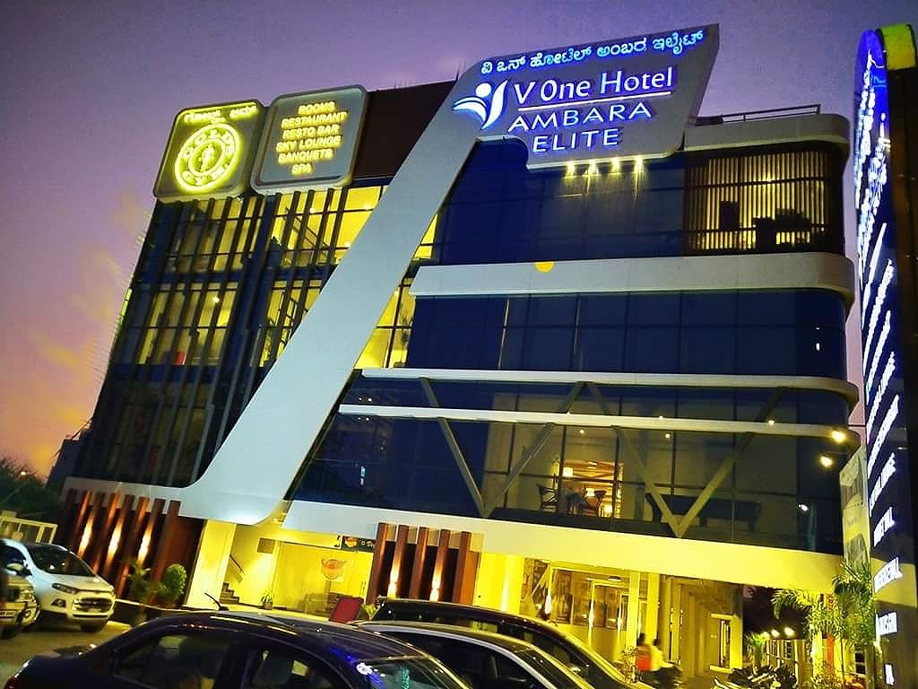 undefined V one Hotel - Ambara Elite 7