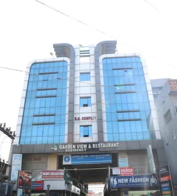 undefined Hotel Garden View