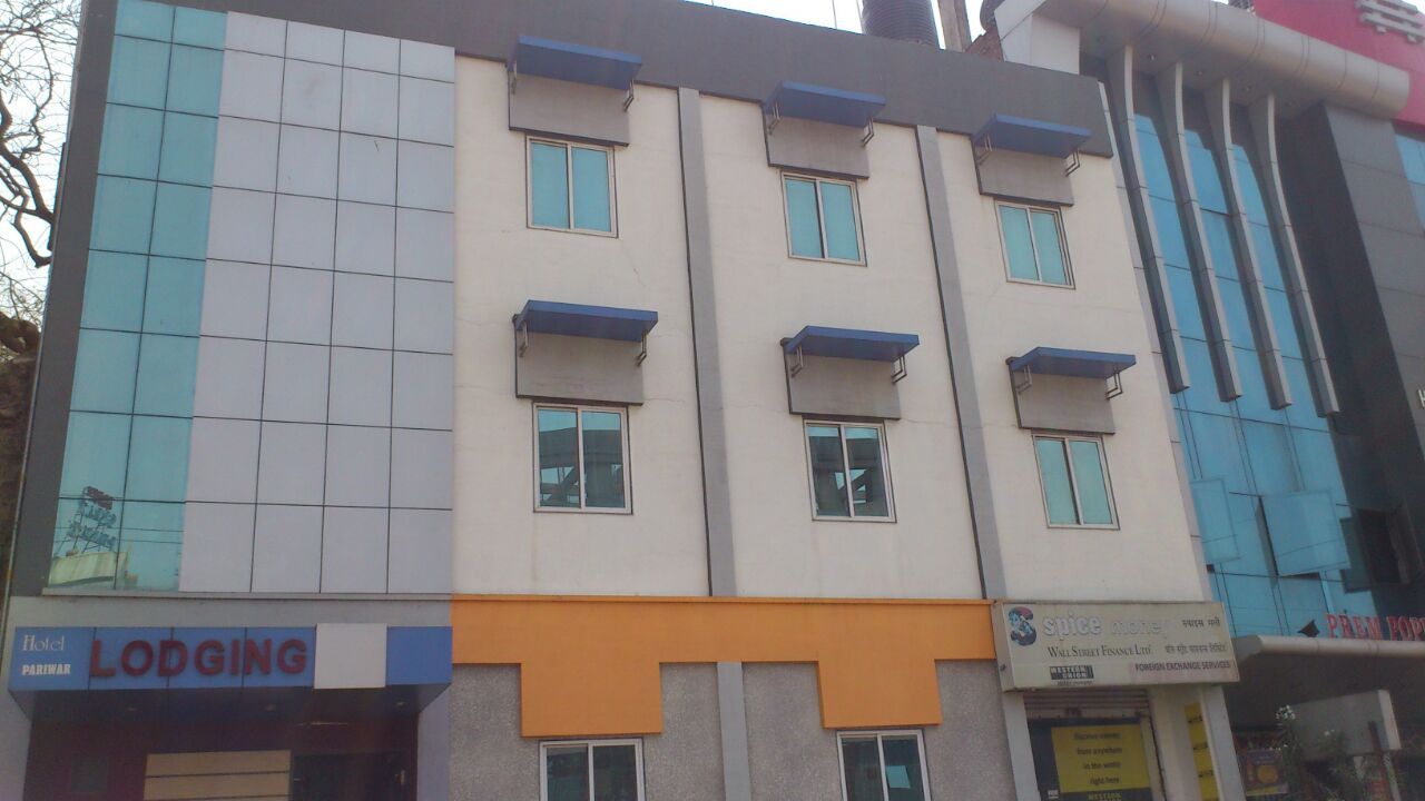 undefined Hotel Pariwar 9