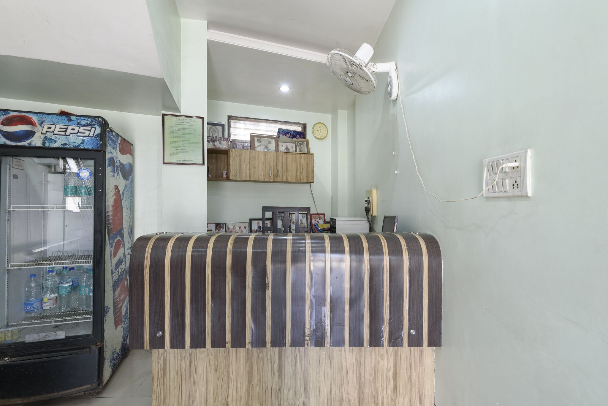 undefined Hotel Pariwar 2