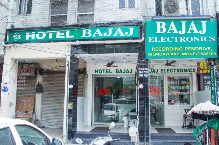 undefined HOTEL BAJAJ 6