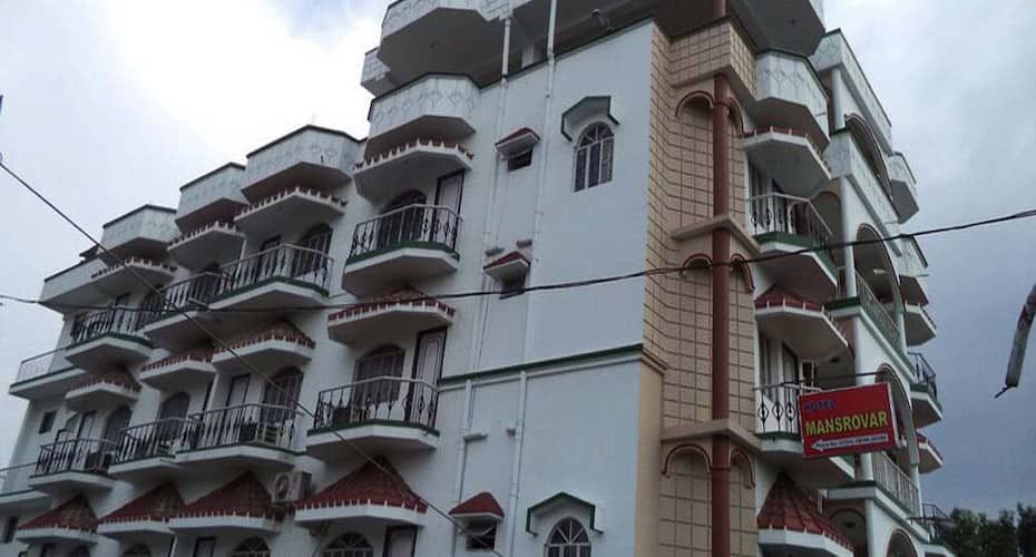 undefined Hotel Mansarovar