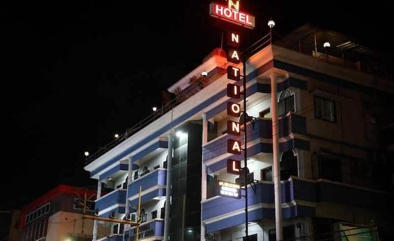 undefined National Tourist Home 3