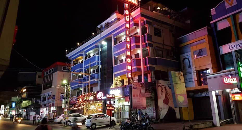 undefined National Tourist Home 4