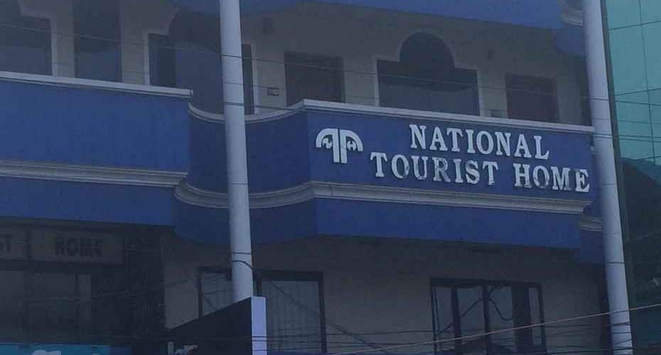 undefined National Tourist Home 2