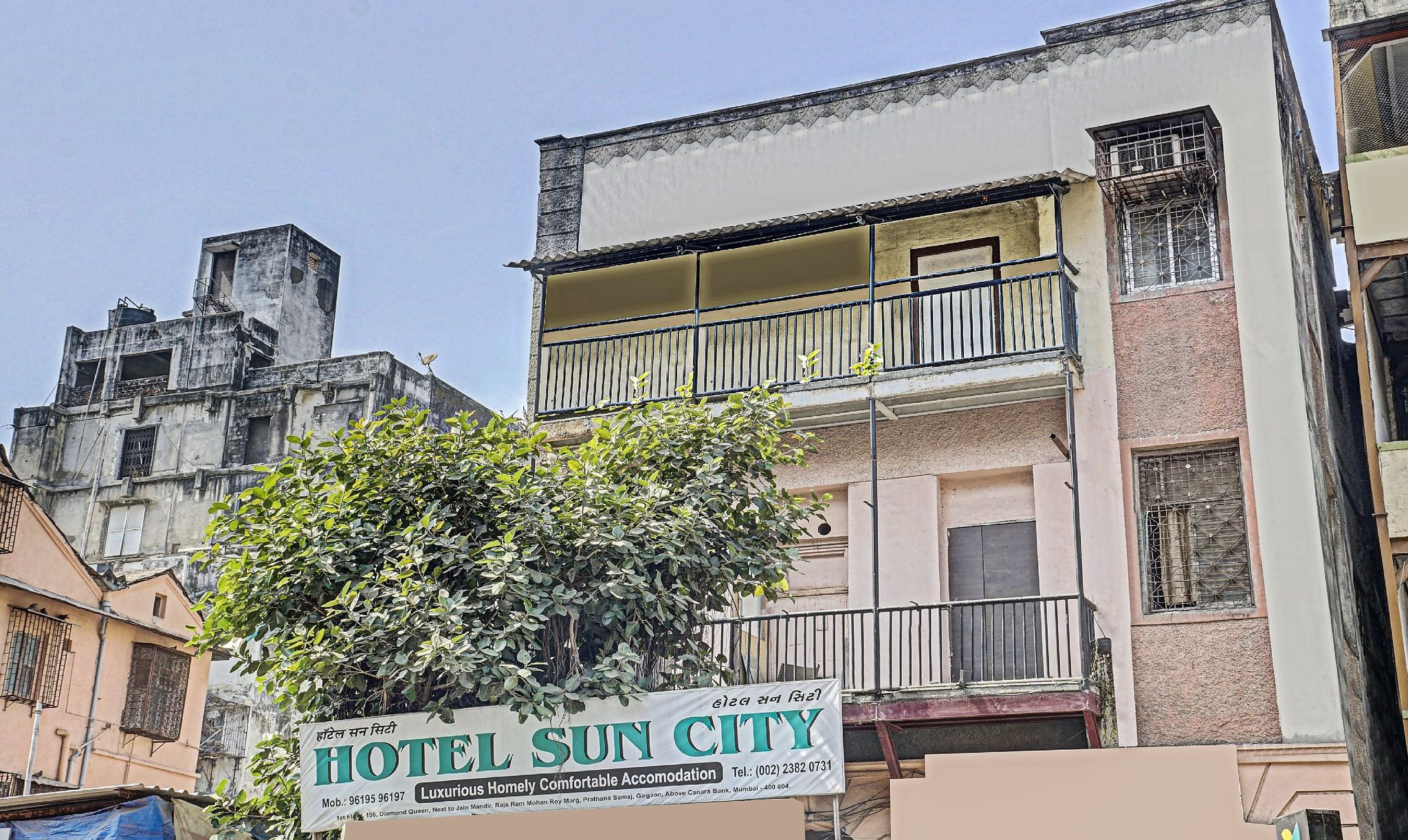 undefined Hotel Sun City - Near Saifee Hospital And H N Reliance Hospital