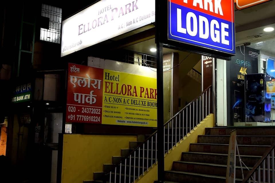 undefined Hotel Ellora Park 6