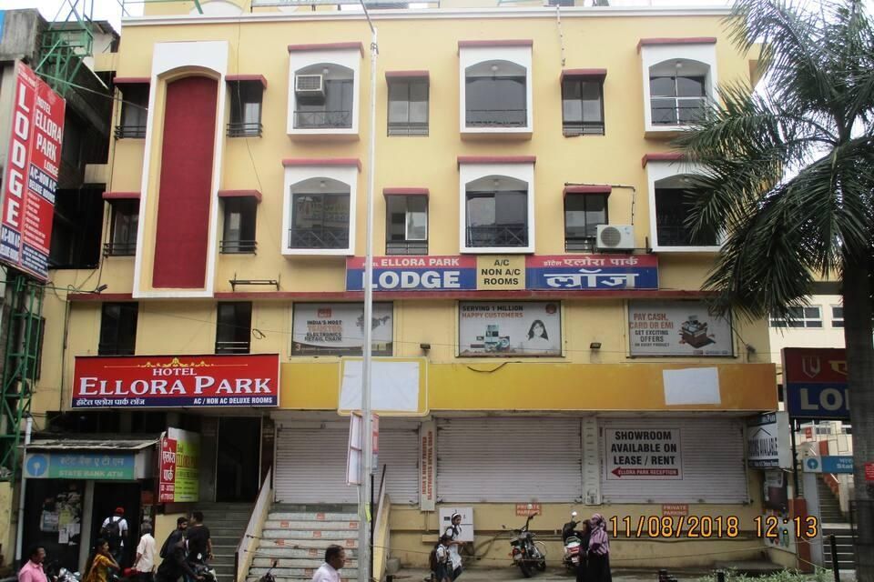 undefined Hotel Ellora Park