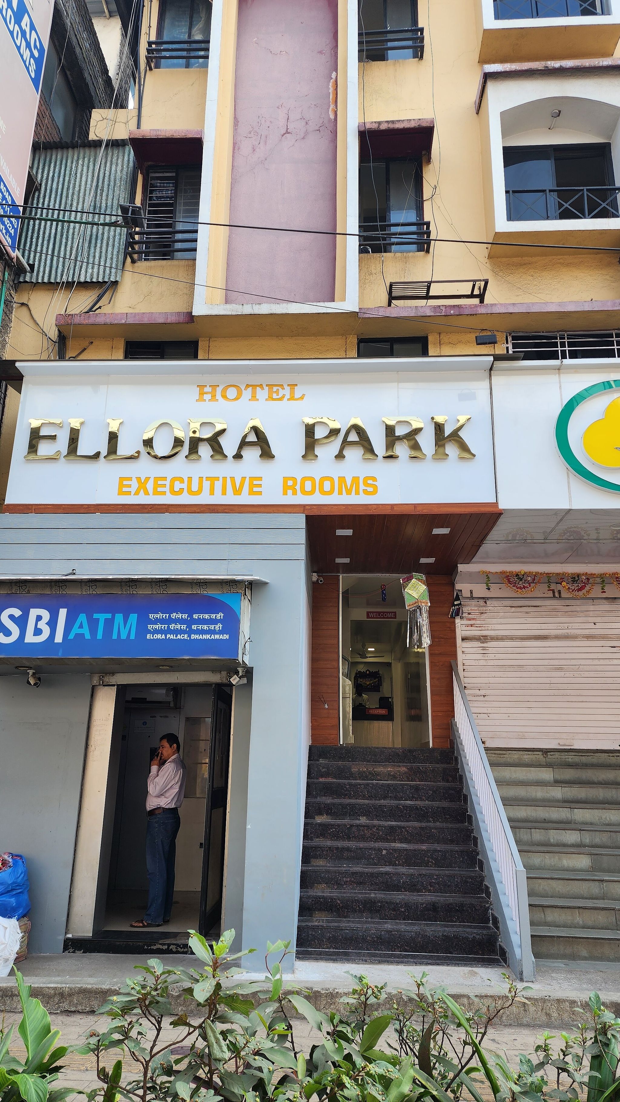 undefined Hotel Ellora Park 7