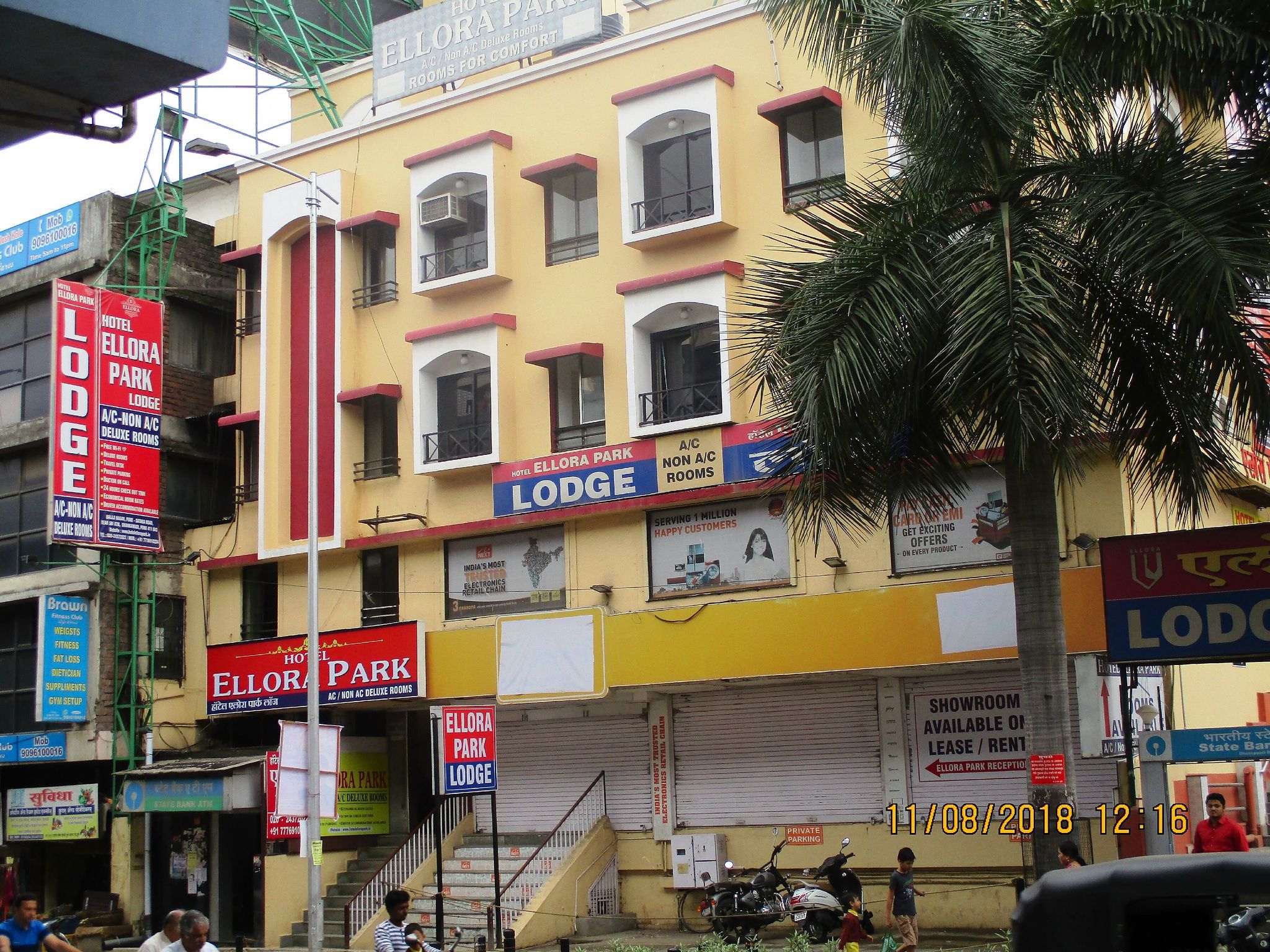 undefined Hotel Ellora Park 9