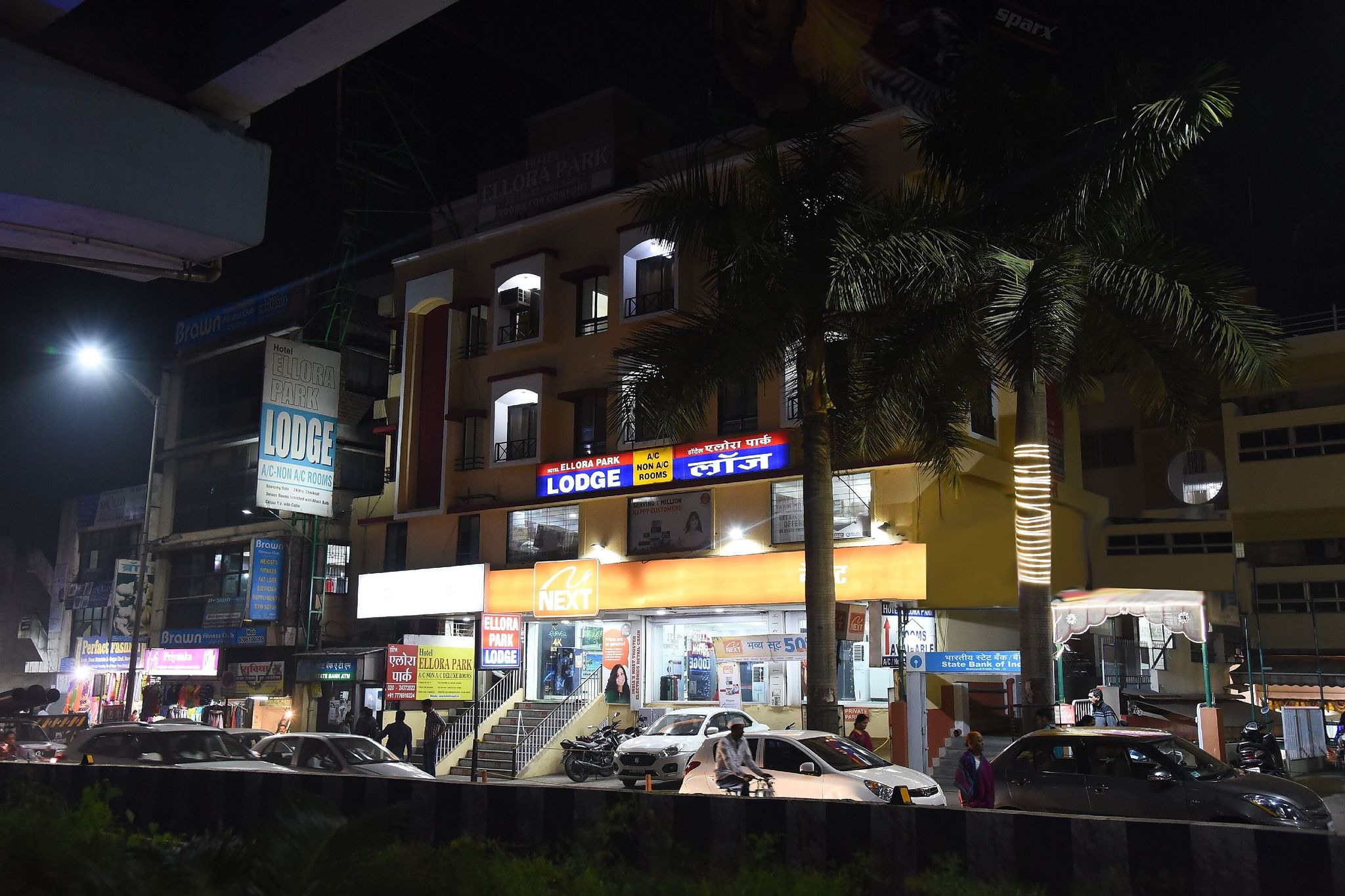 undefined Hotel Ellora Park 10