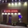 Hotel Jaiswal
