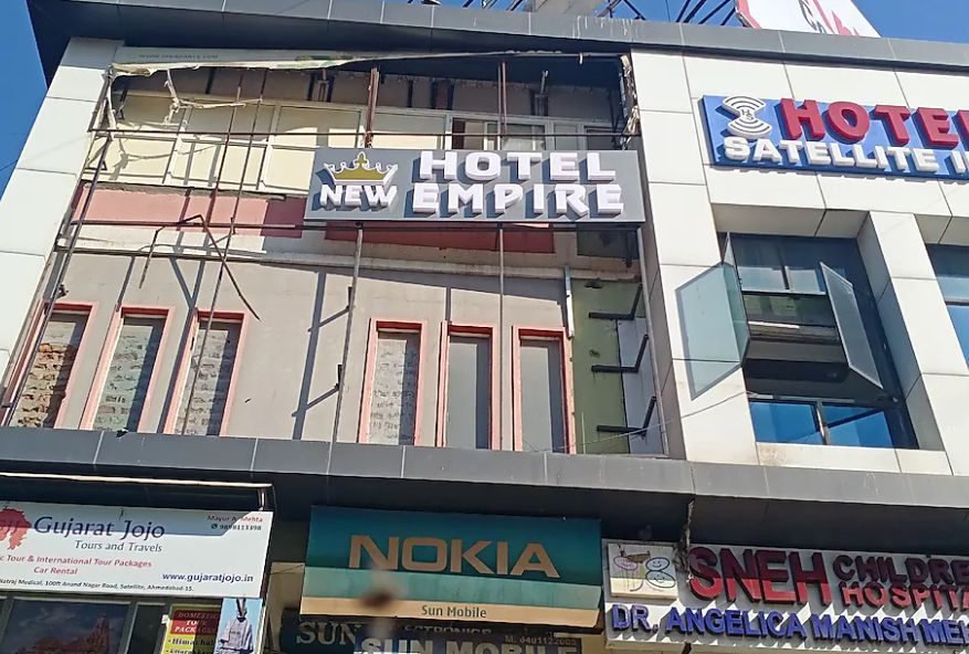 undefined Hotel New Empire