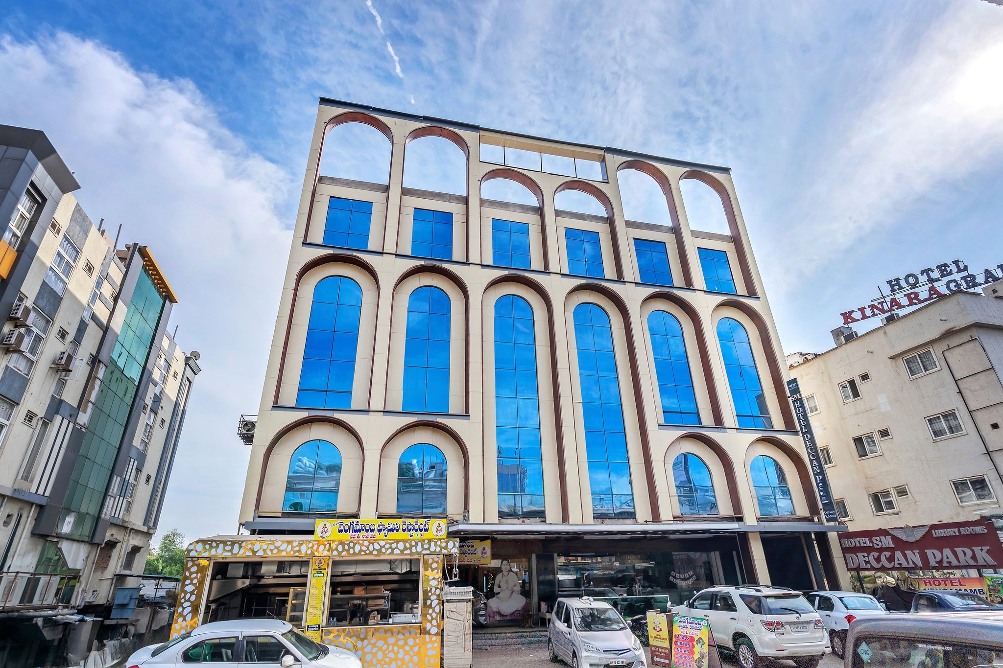 undefined SM Deccan Park 5