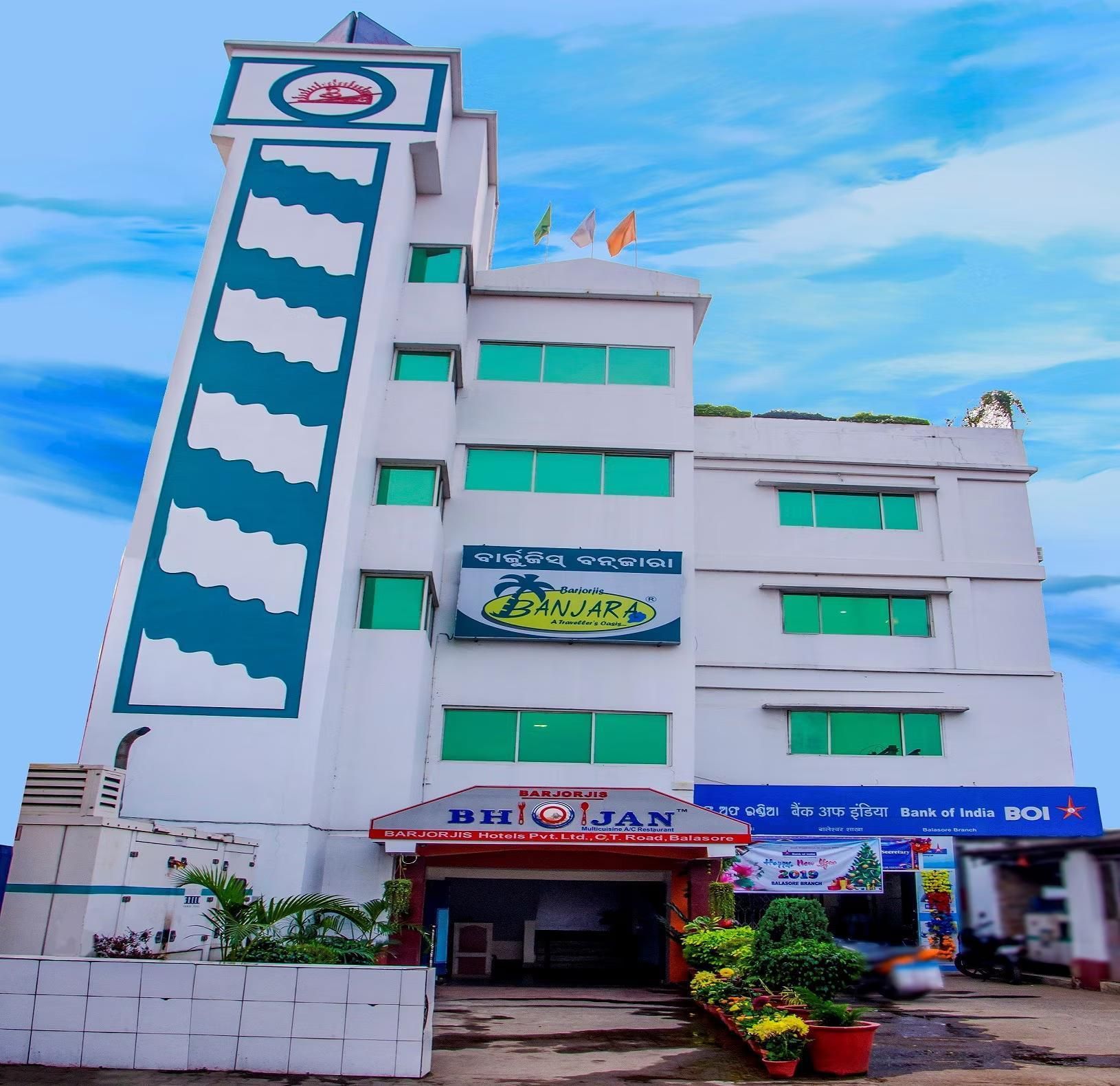 undefined Hotel Barjorjis Banjara