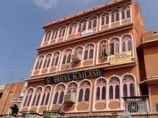 undefined Kailash Hotel 7