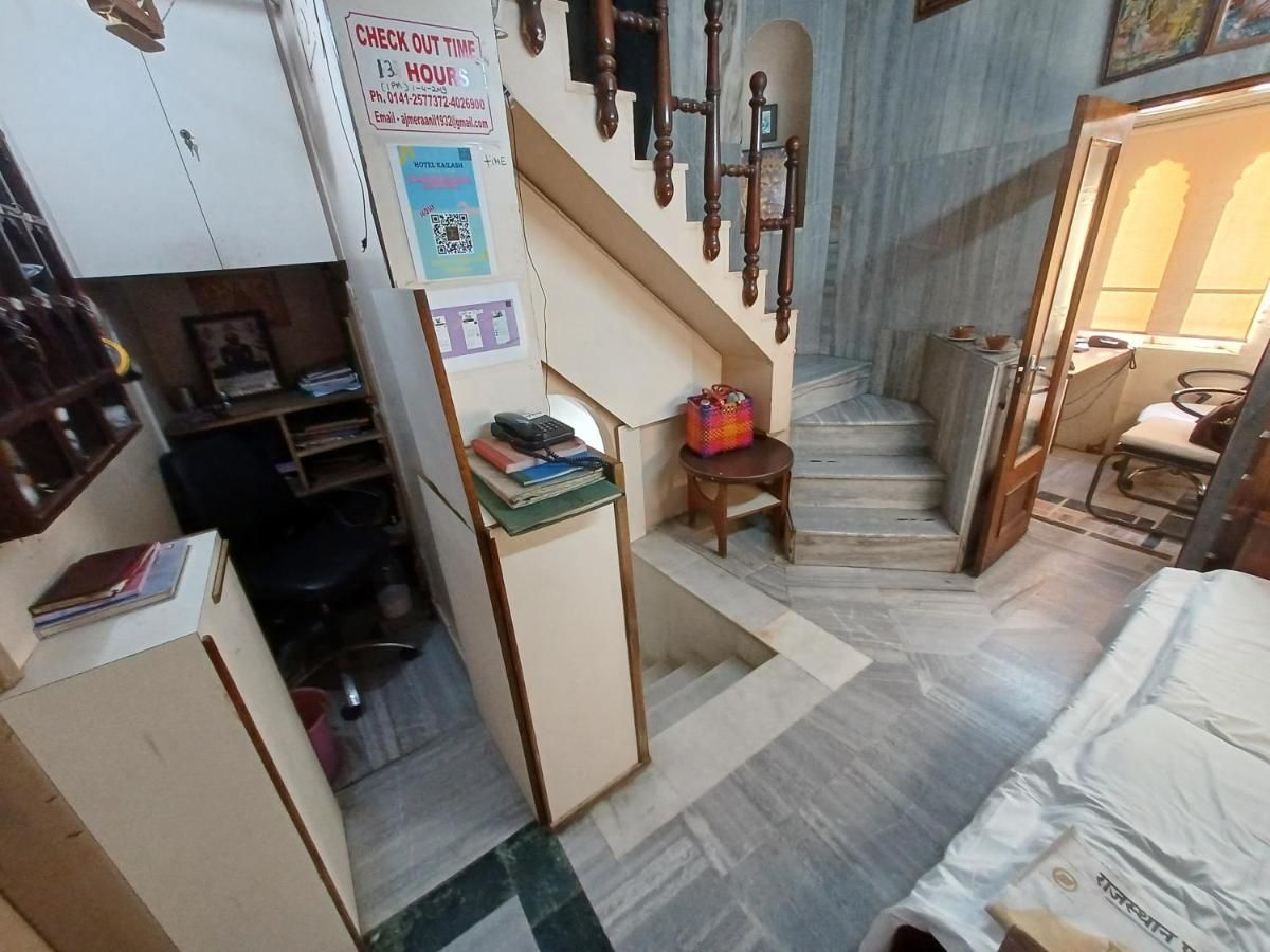 undefined Kailash Hotel 2