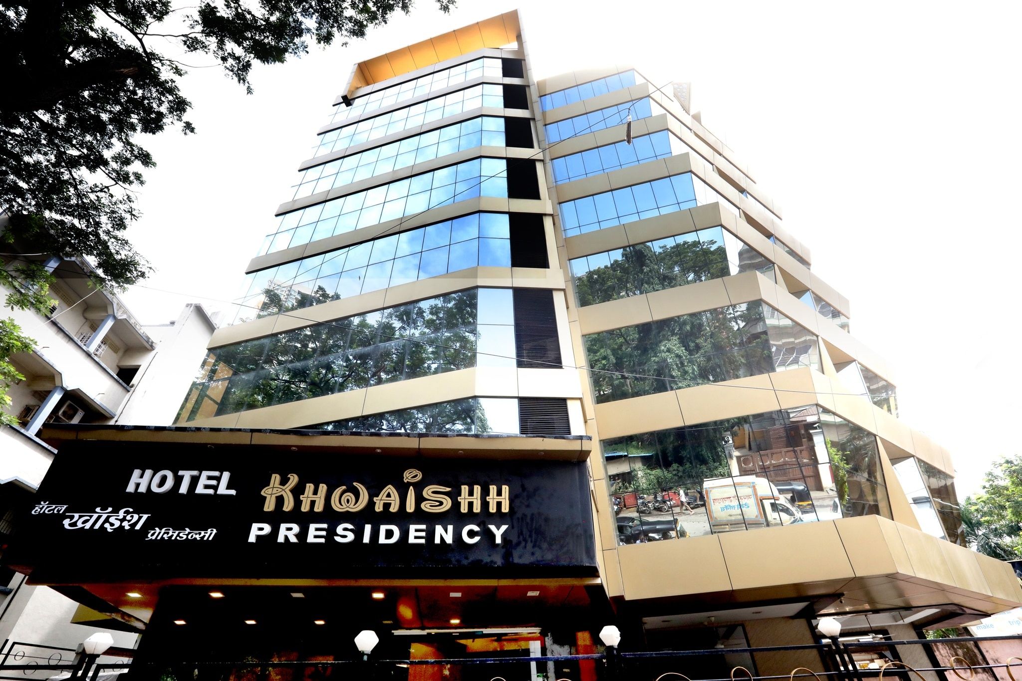 undefined OYO 22061 Hotel Khwaishh Presidency 10