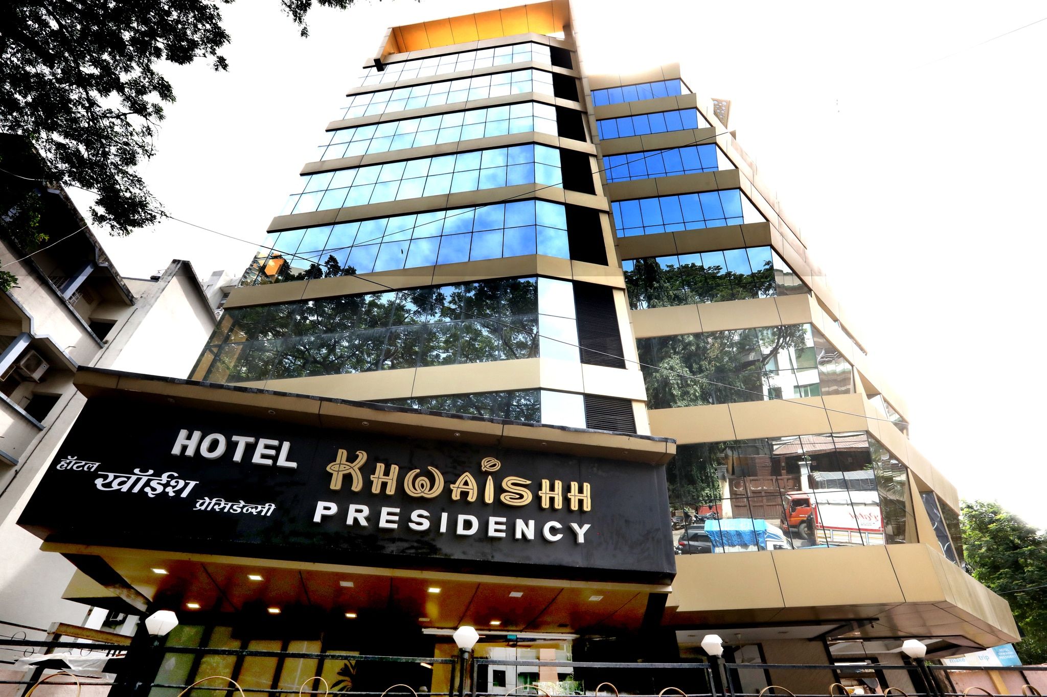 undefined OYO 22061 Hotel Khwaishh Presidency