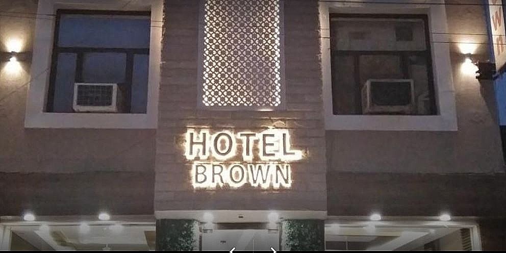 undefined Hotel Brown 10