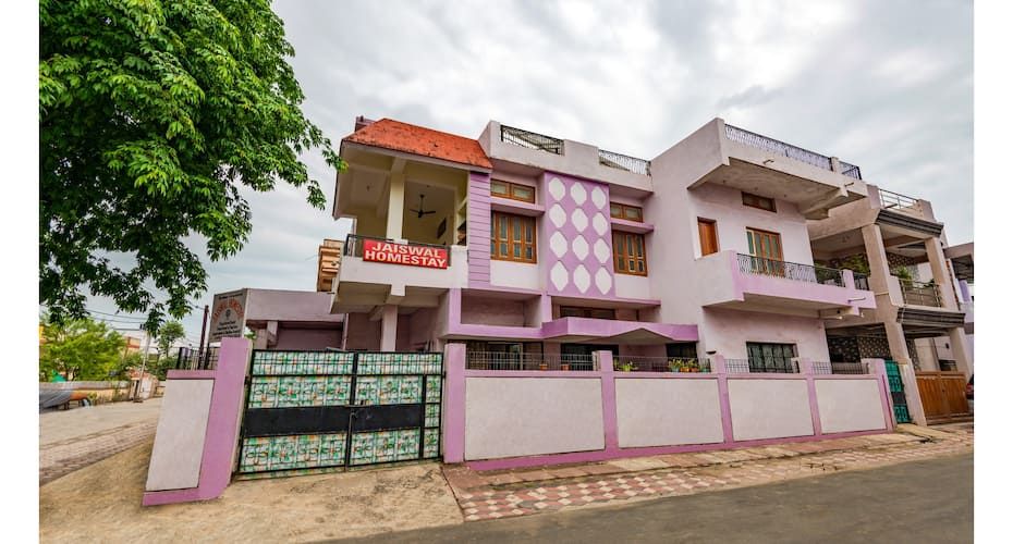 Jaiswal Homestay