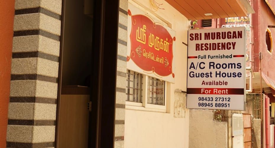undefined Sri Murugan Residency 7