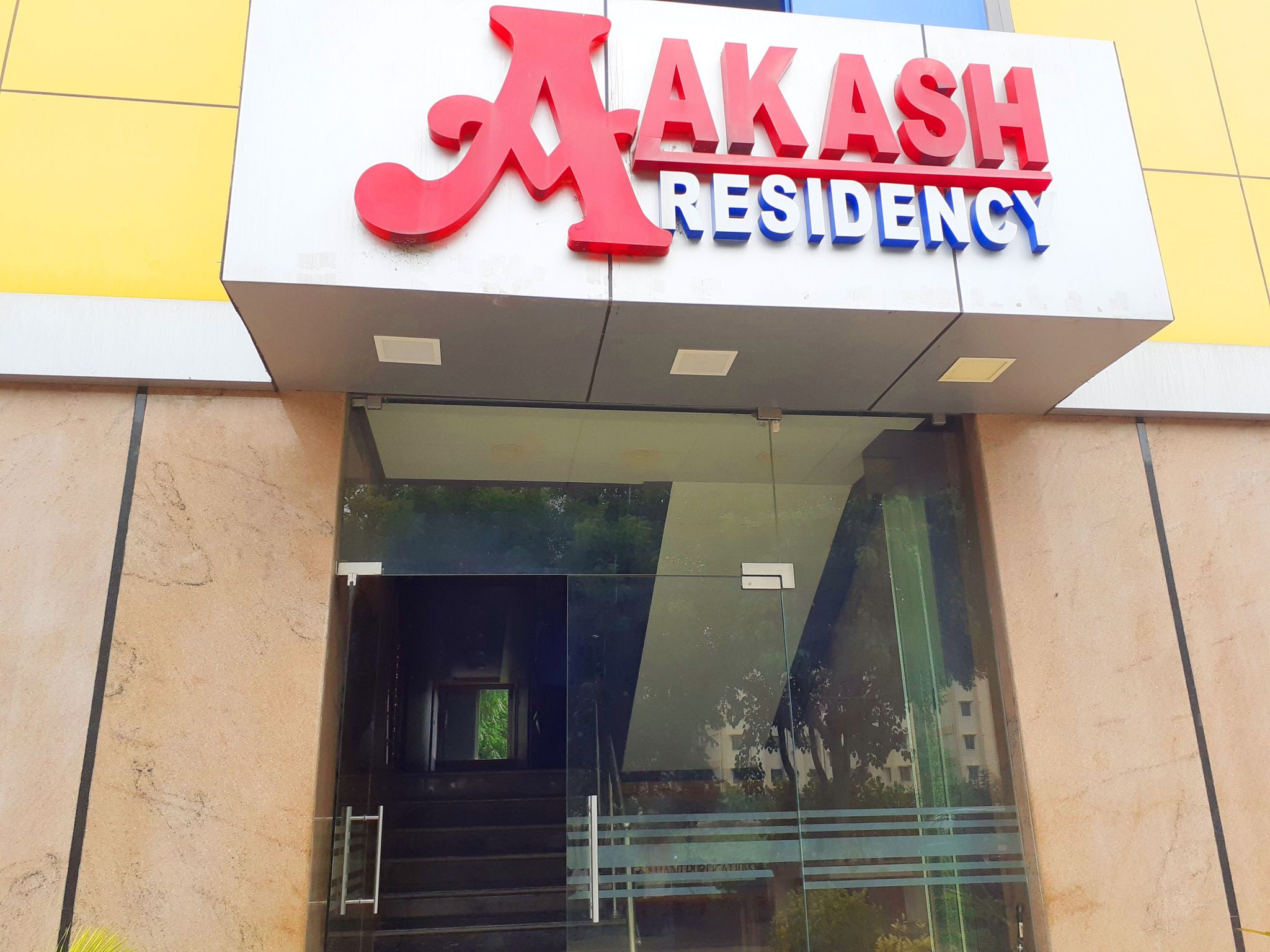 undefined Hotel Aakash Residency 10