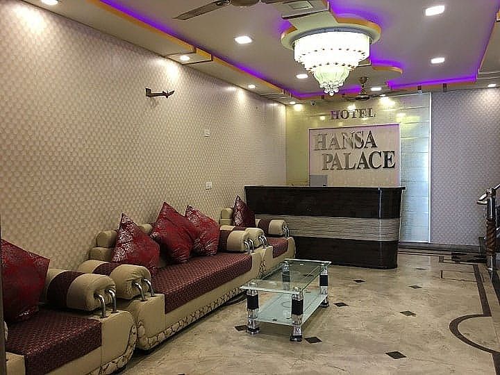 undefined Hotel Hansa Palace 4