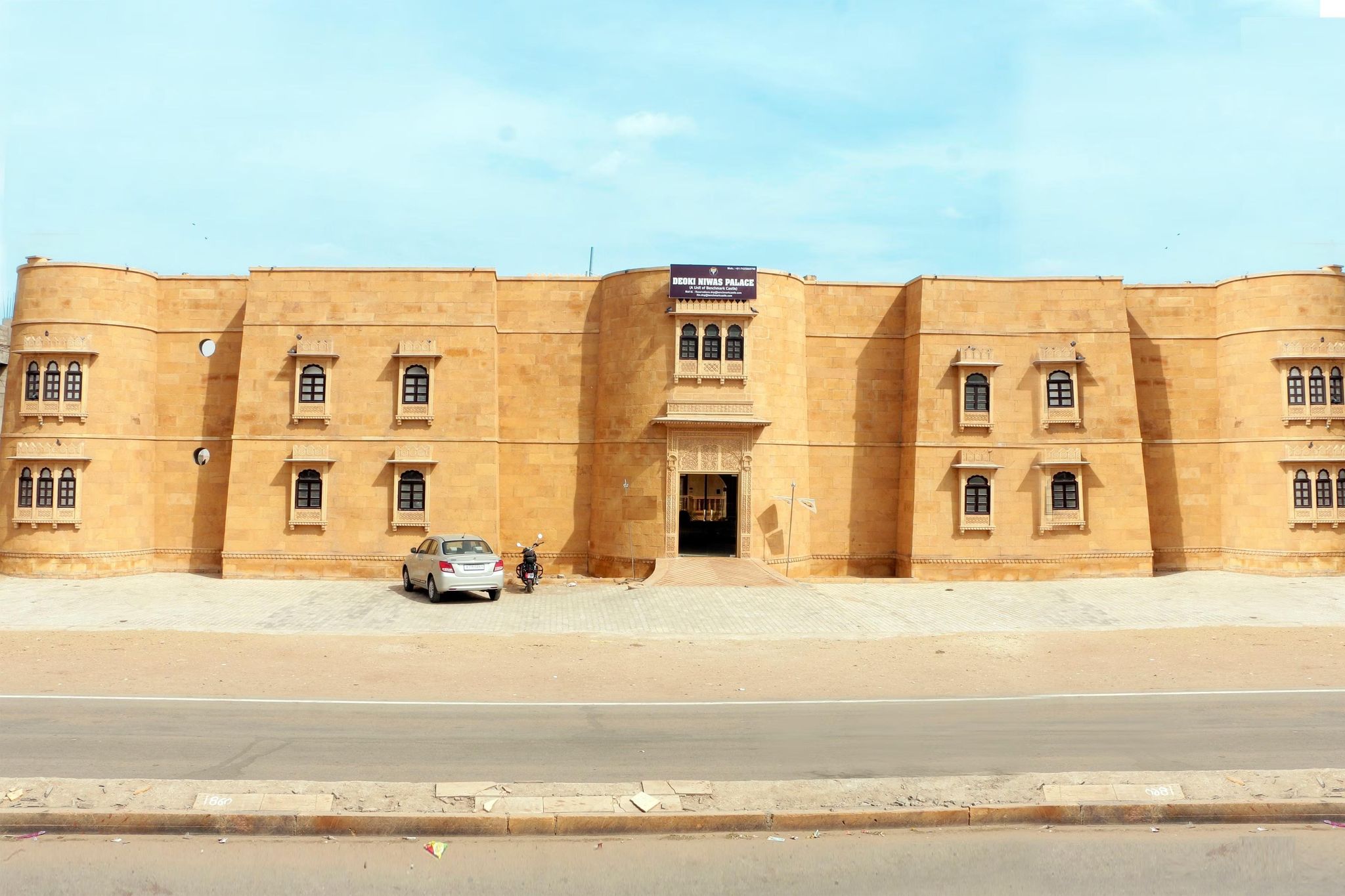 undefined Deoki Niwas Palace 6