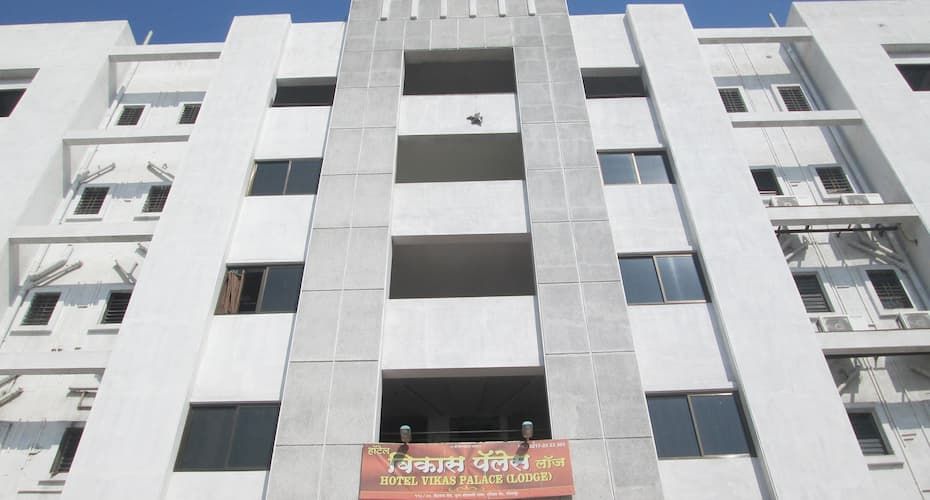 undefined Hotel Vikas Palace 2
