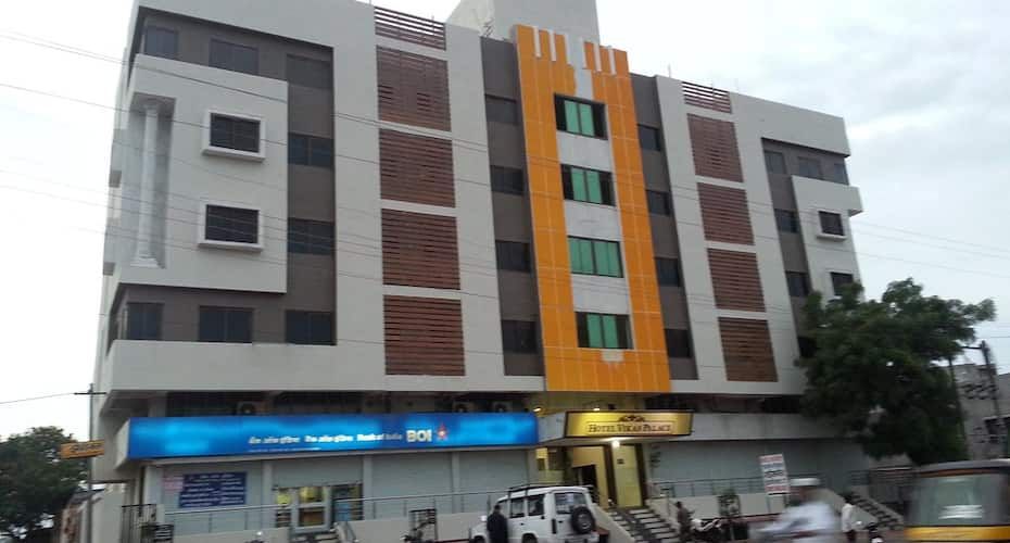 undefined Hotel Vikas Palace