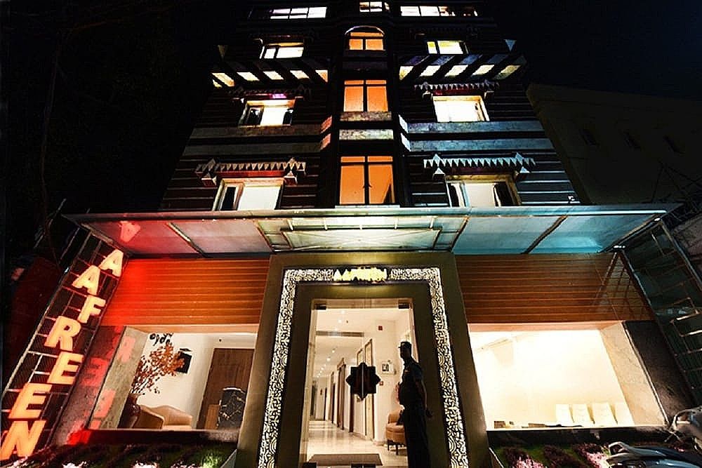 undefined Hotel Afreen 4