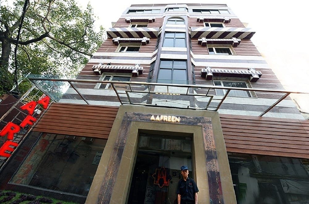 undefined Hotel Afreen 5