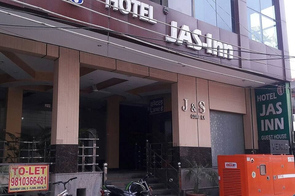 undefined Hotel Jas Inn 2