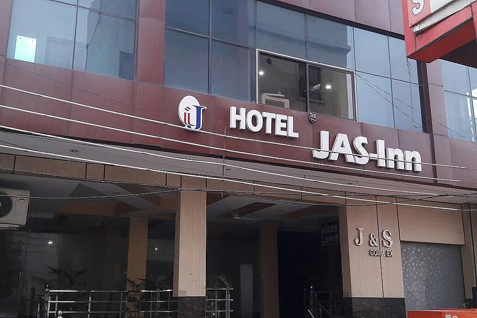 undefined Hotel Jas Inn