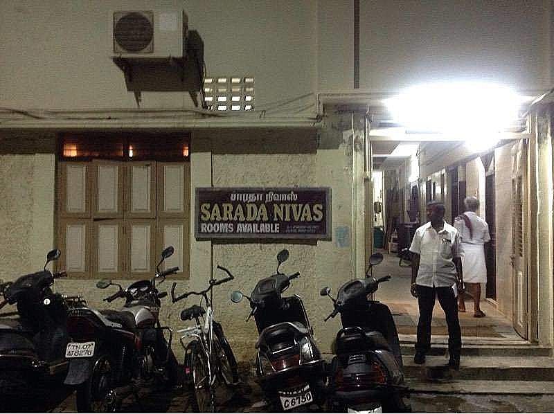 undefined Hotel Sarada Nivas 6