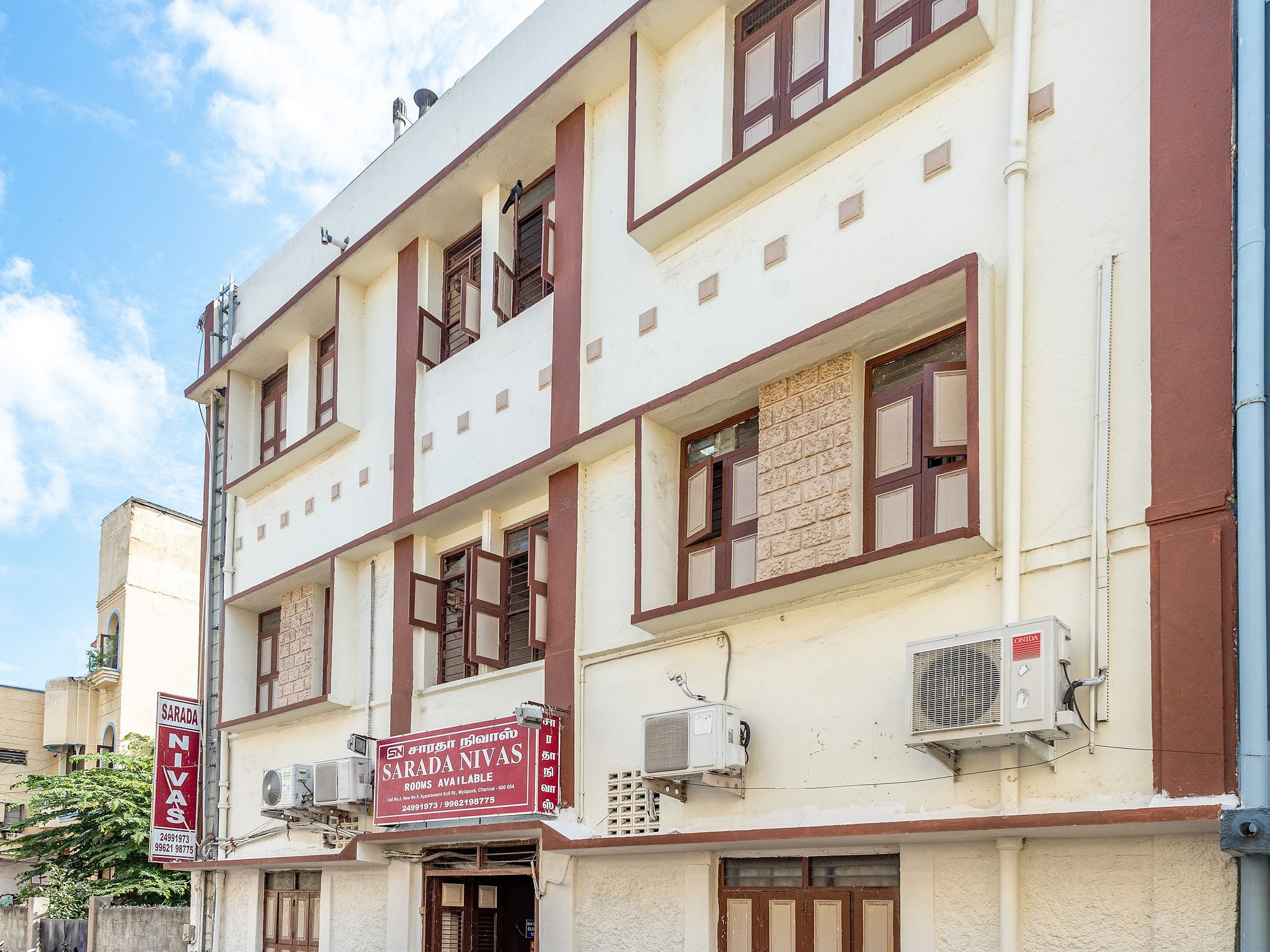 undefined Hotel Sarada Nivas 7