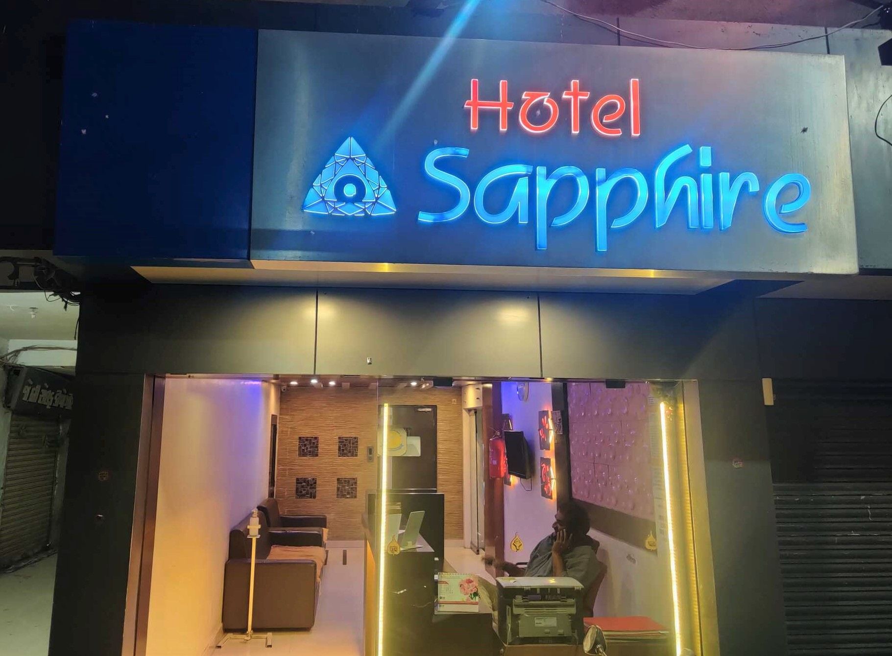 undefined Hotel Sapphire