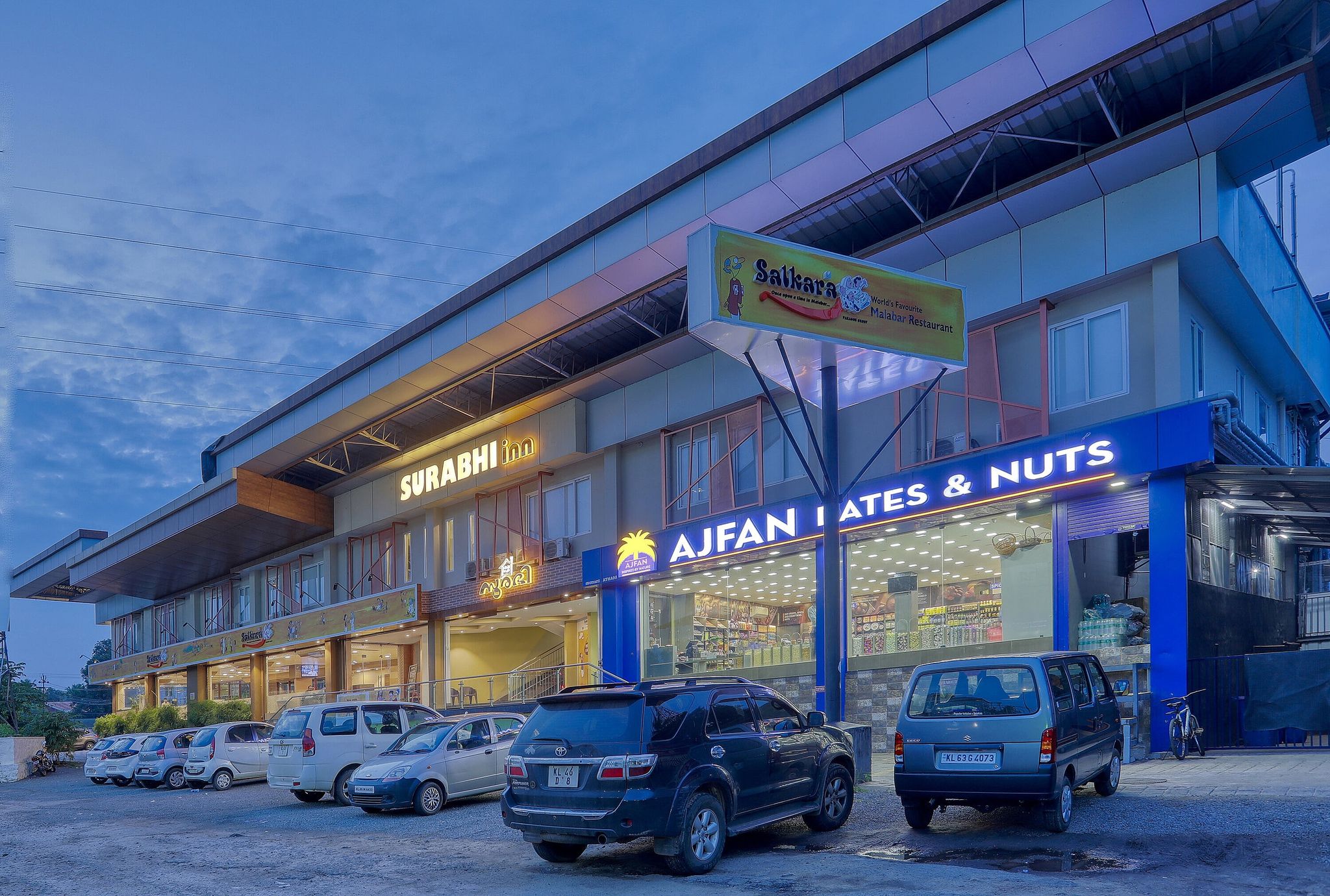 undefined AS AIRPORT Inn 8