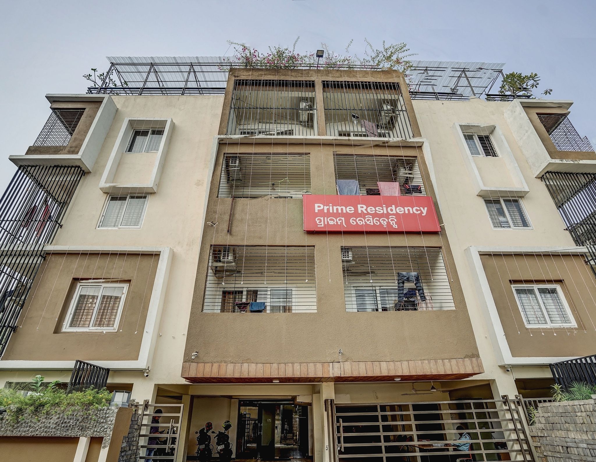 Super Collection O Infocity Square Bhubaneswar Formerly Prime Residency