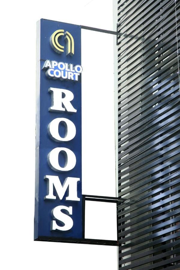 undefined Apollo Court 7